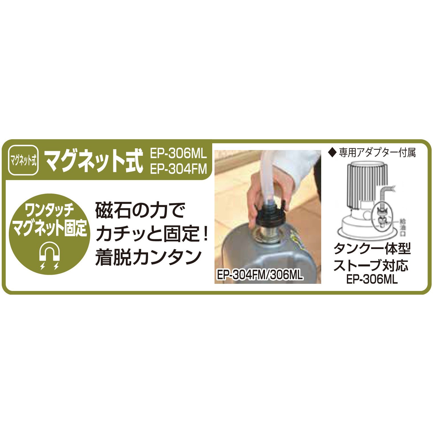 はるままさん専用 作業服の通販 エアセンサーパンツ クロダルマAIR SENSOR-1 35895