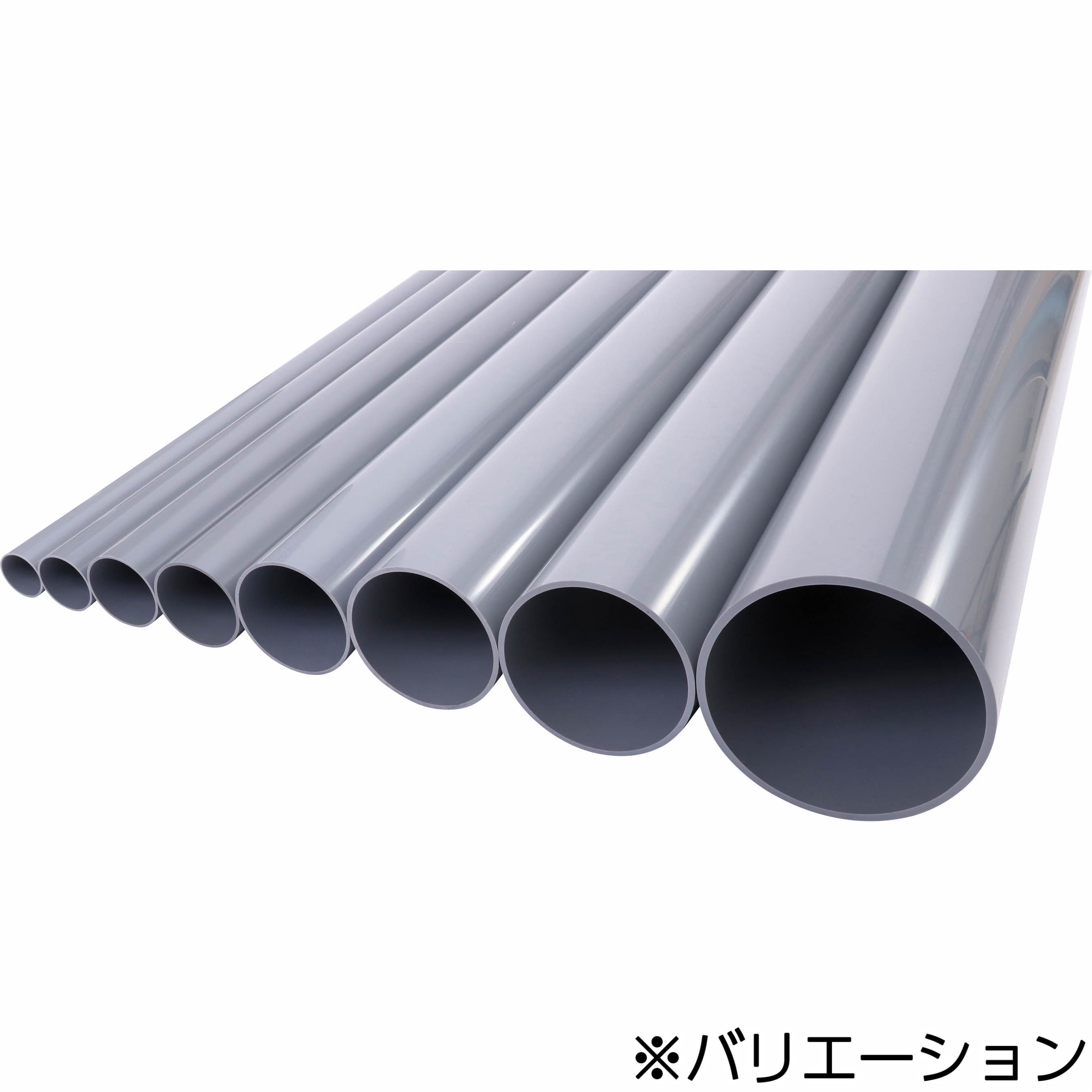 VU75 塩ビパイプ VU管 1M×4本 モノタロウ 呼び径75 厚さ2.7mm 1セット(4本) - 【通販モノタロウ】