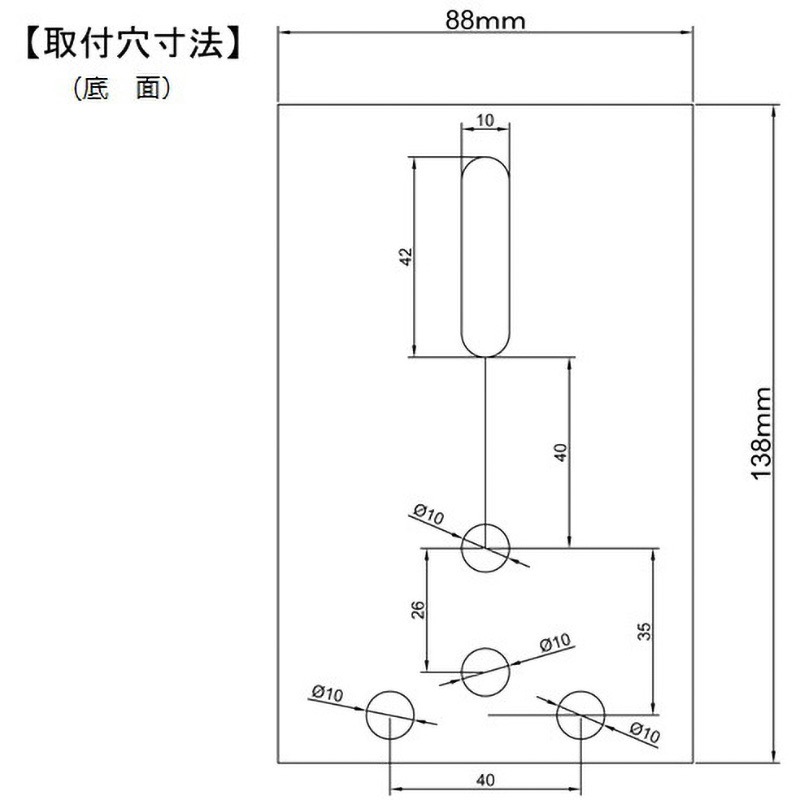 専用① 246331-01 ミニハンドウインチ 1台 三方良し 【通販モノタロウ】