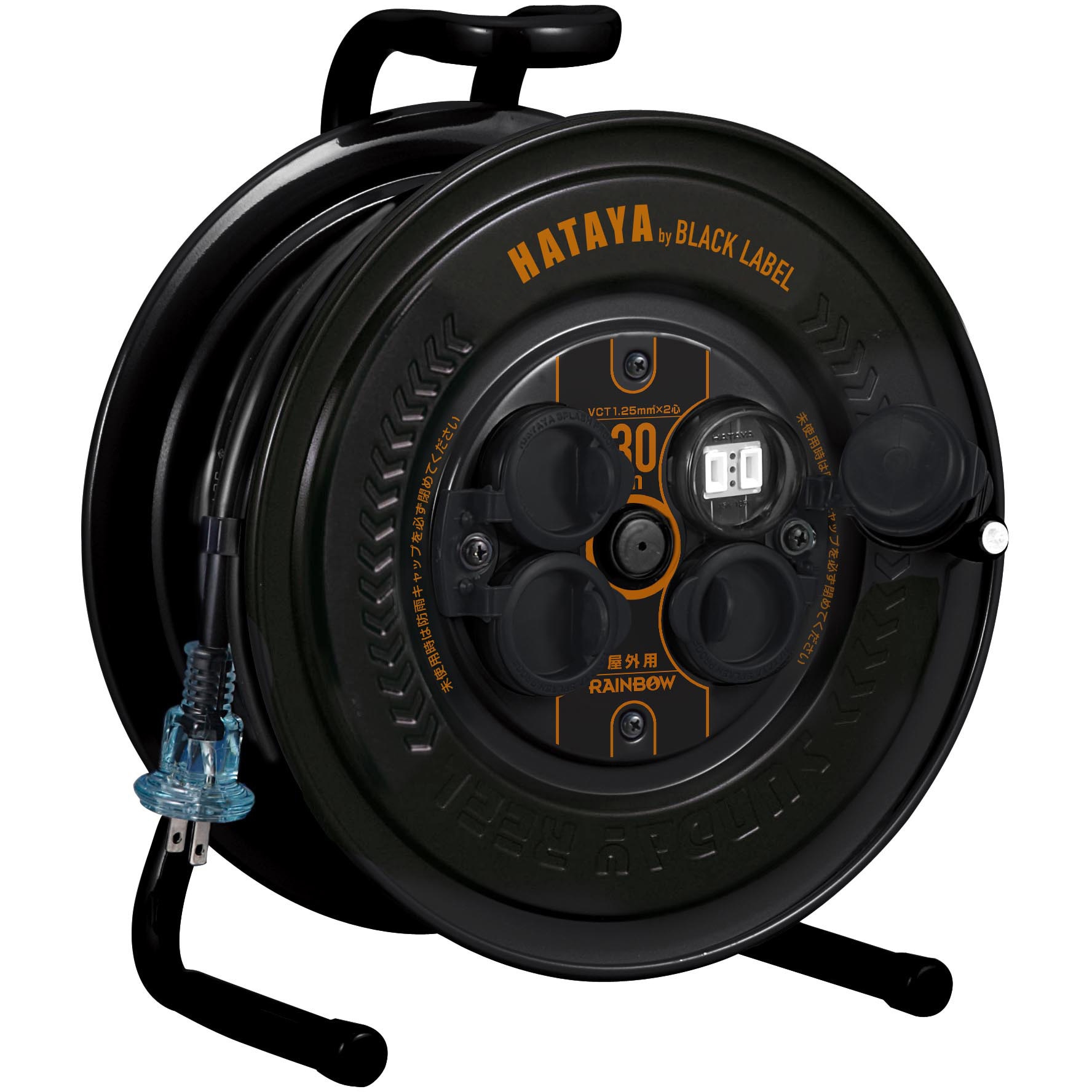 SS-30B2 コードリール サンデーレインボーリール30m 屋外用防雨型 HATAYAxGranGearコラボ商品 ハタヤリミテッド 4口