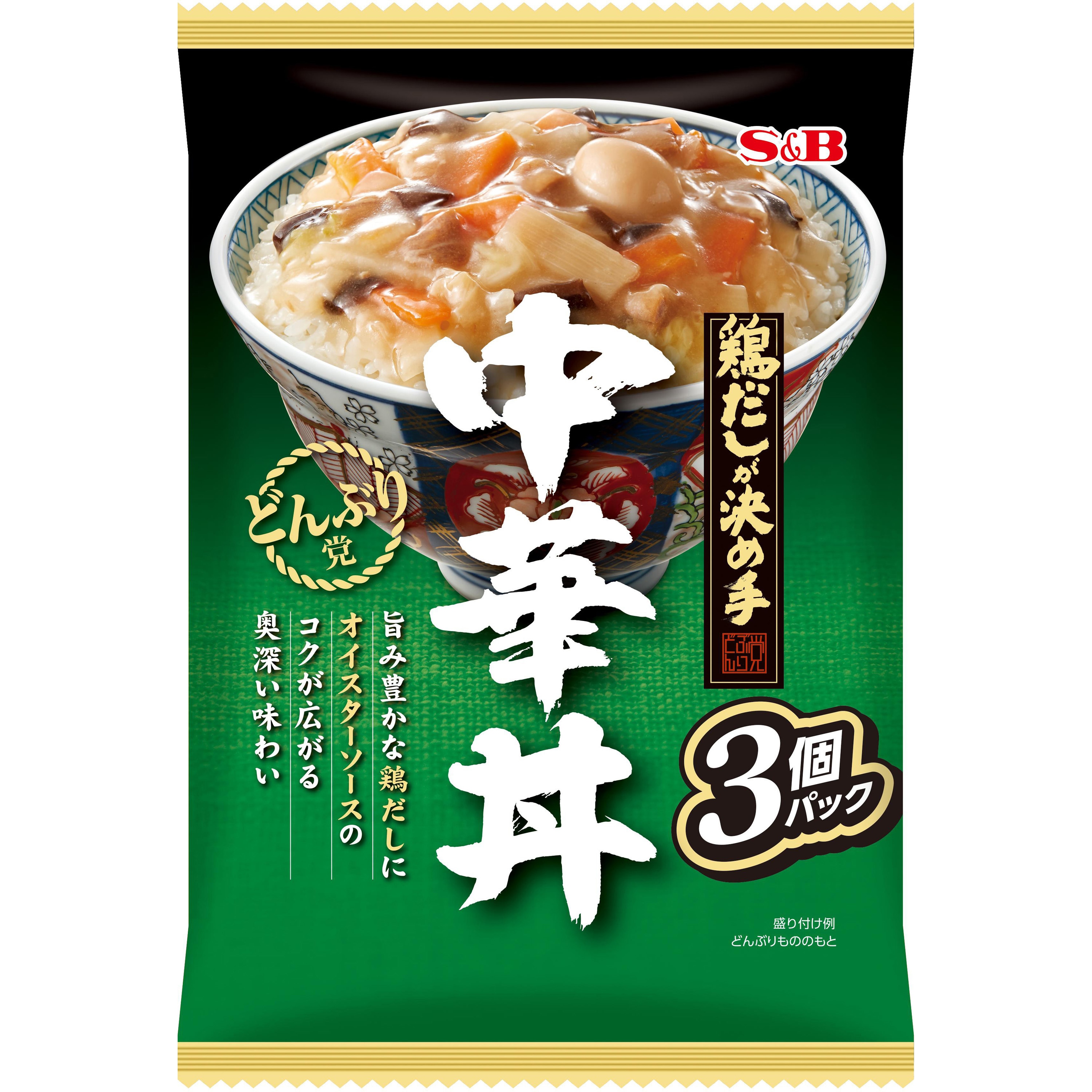どんぶり党 中華丼 ヱスビー食品 内容量495(165×3袋)g