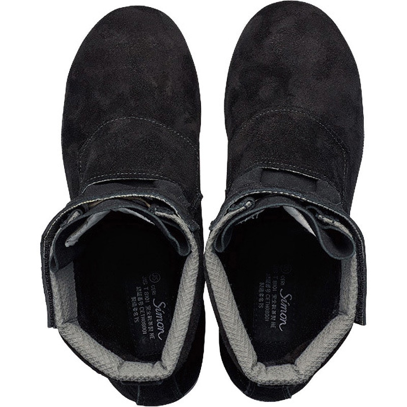 528黒床靴 安全靴 中編上靴マジック式 528黒床 シモン サイズ