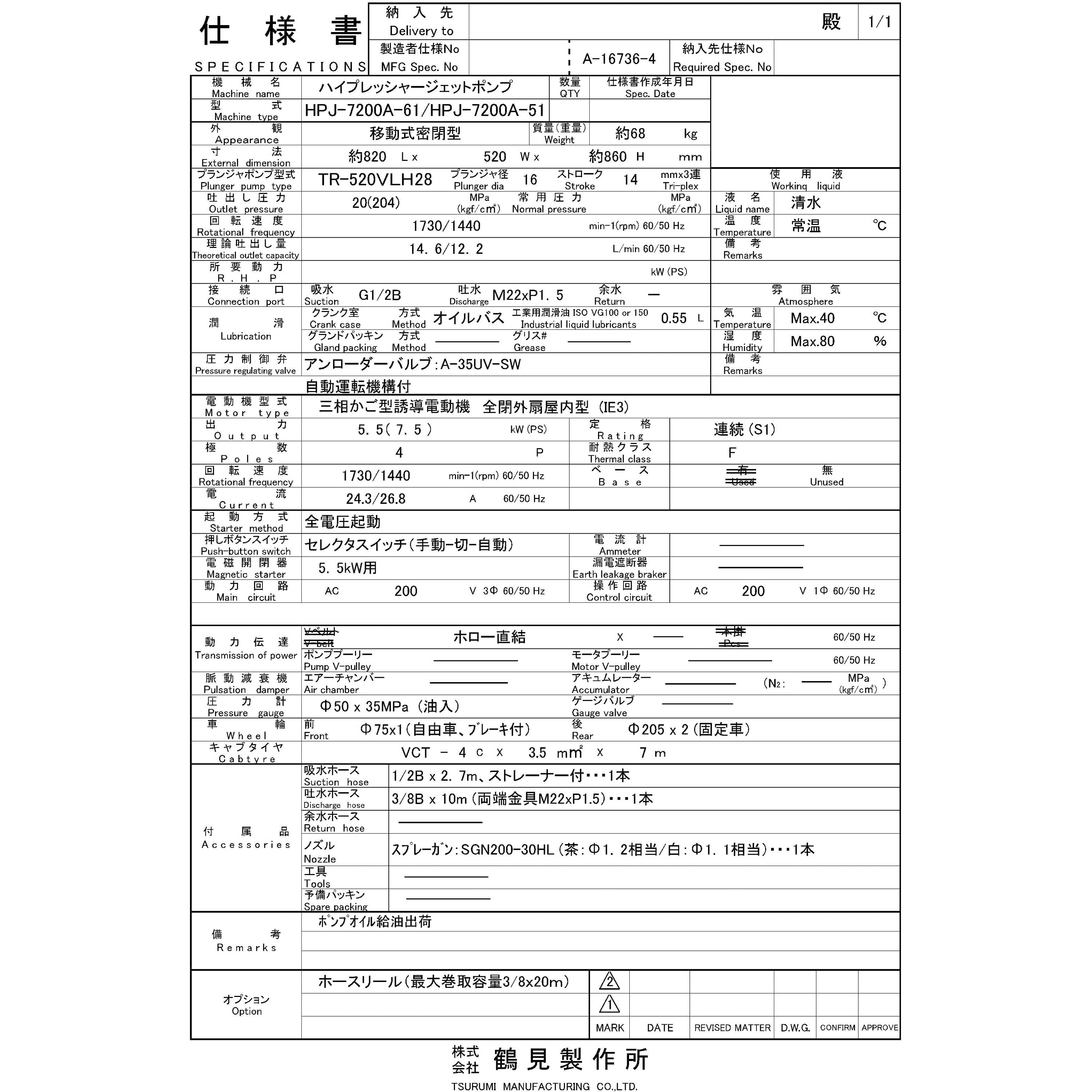 hal様確認用 WEST 【ウエスト】ハンドル錠[WEST-187]Agaho brass 187 Lever Handle