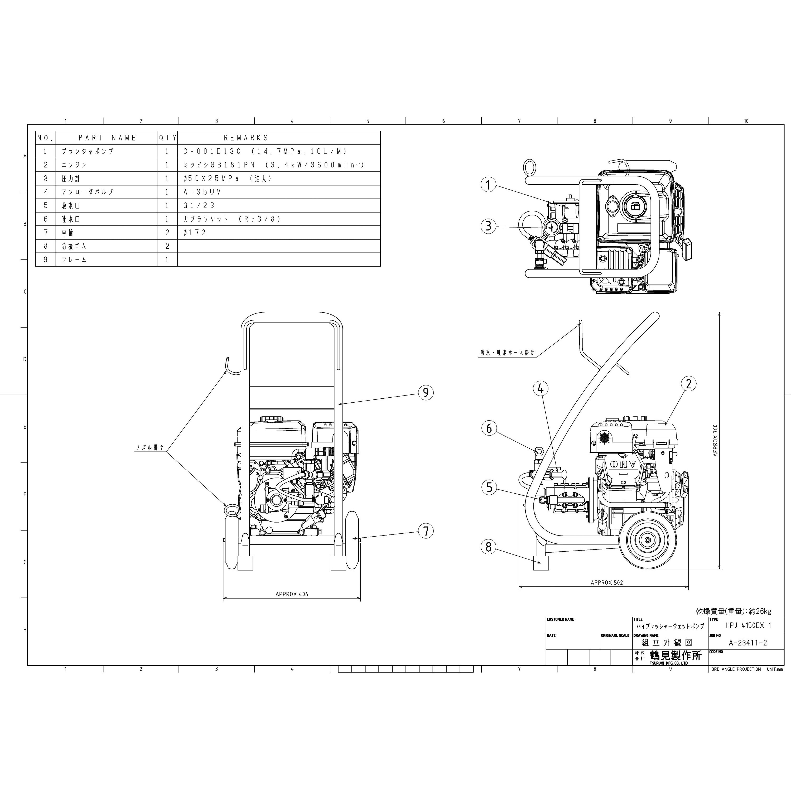 ※はるか出品 瀬戸内の恵み、自然栽培の島はるか！10kg | SEKIZEN FARM