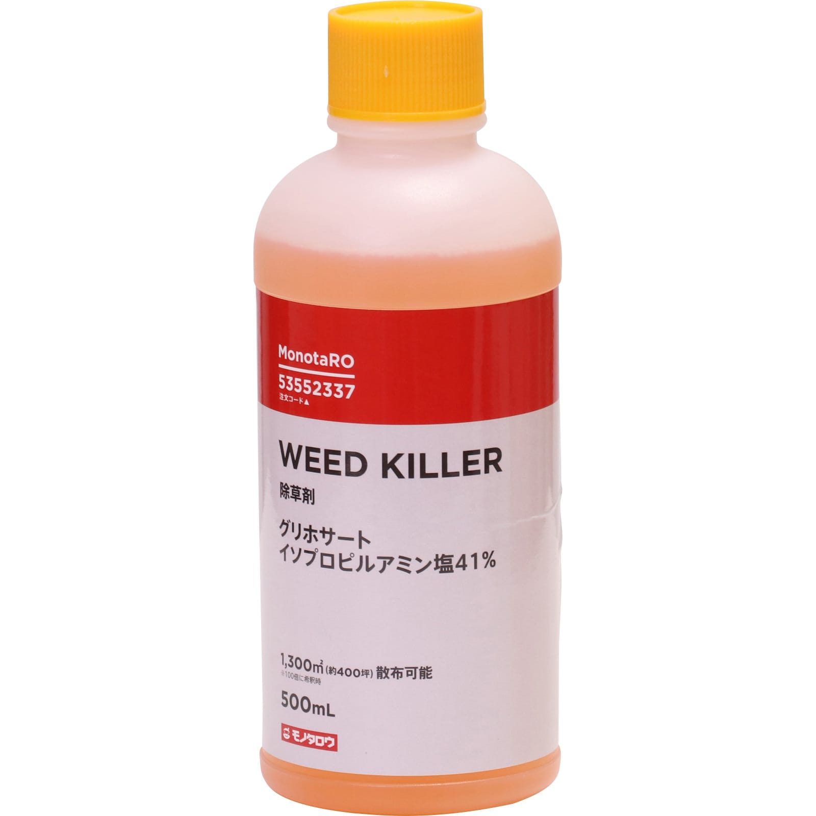 除草剤 グリホサート41% 1本(500mL) モノタロウ 【通販モノタロウ】