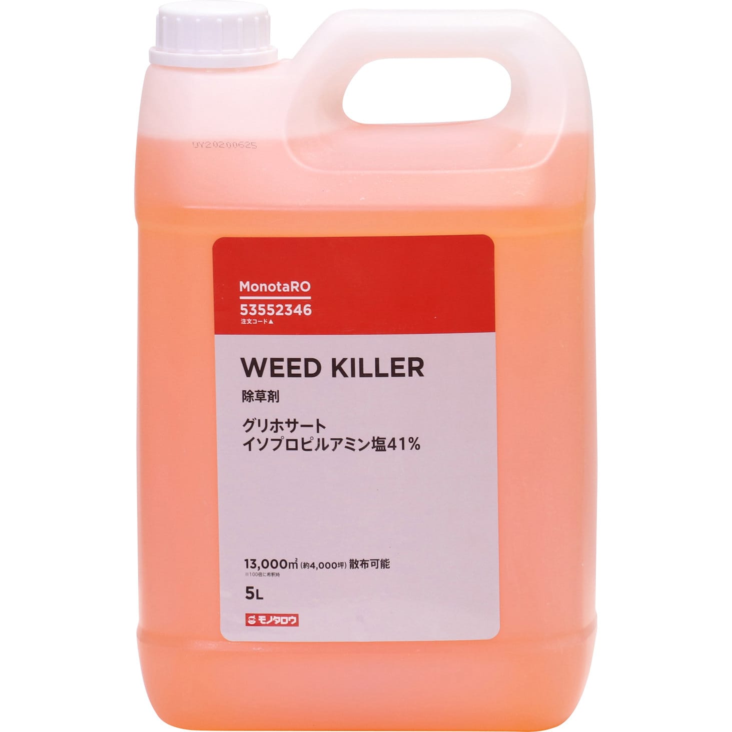 除草剤 グリホサート41% 1本(5L) モノタロウ 【通販モノタロウ】