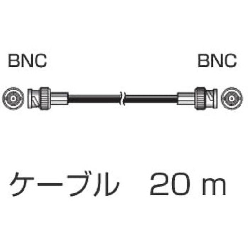 MX-120 両端 BNC同軸ケーブル 小野測器 ケーブル長20m 1個 【通販