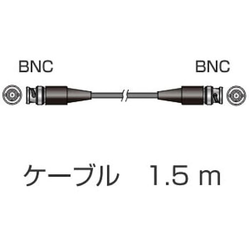 MX-2001 信号ケーブル 小野測器 ケーブル長1.5m