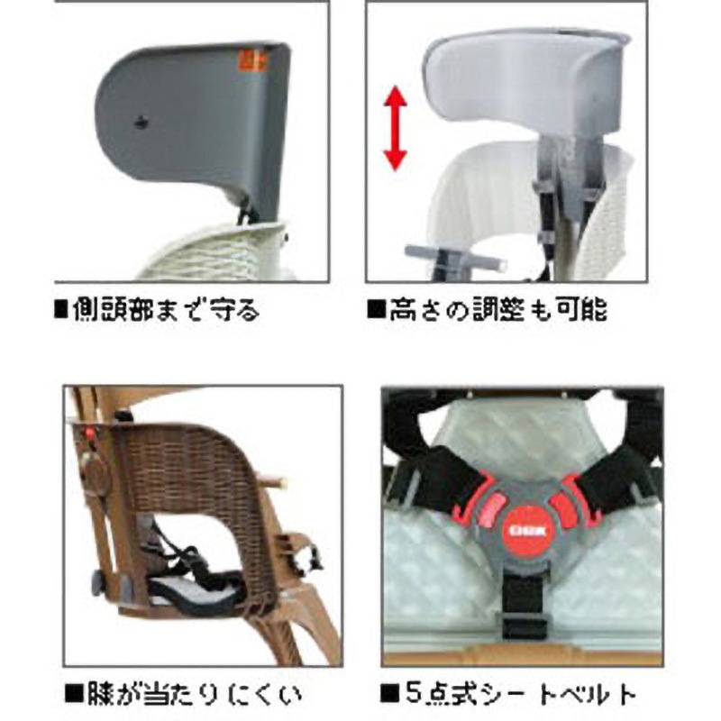 FBC-010DX FBC-010DX 籐風前子供乗せ OGK技研 グレー色