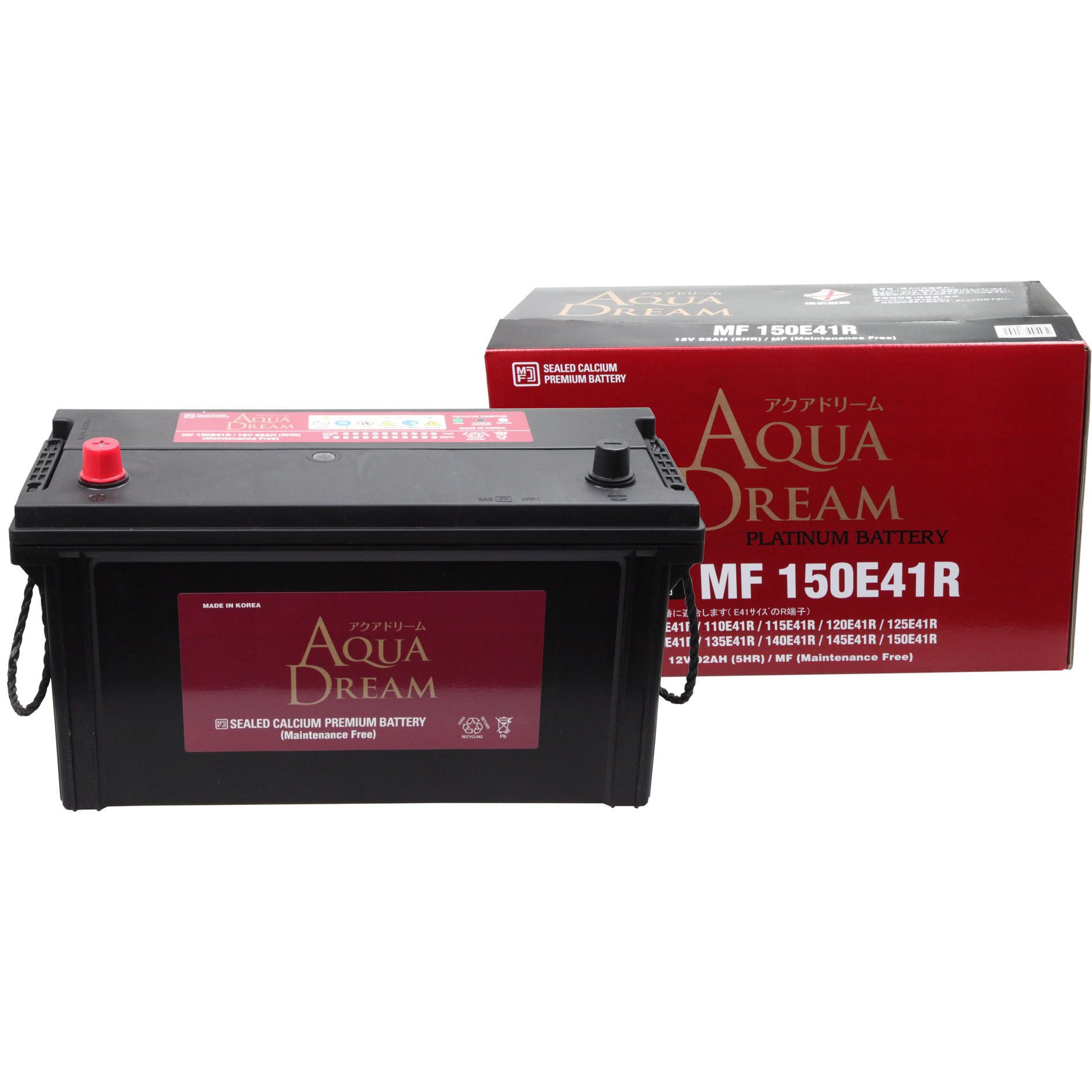 AD-MF 150E41R 大型車用 PLATINUM CAR BATTERY 1個 AQUA DREAM(アクアドリーム) 【通販モノタロウ】