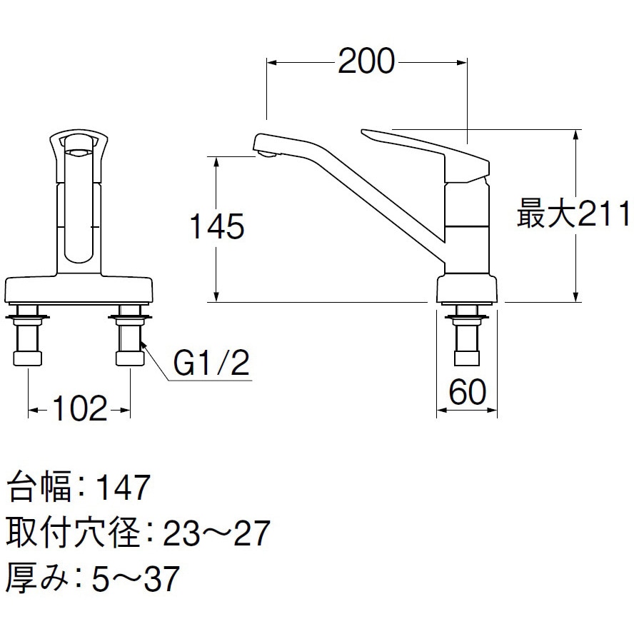 K77CEK-13 シングル台付混合栓 SANEI(旧:三栄水栓製作所) キッチン用 