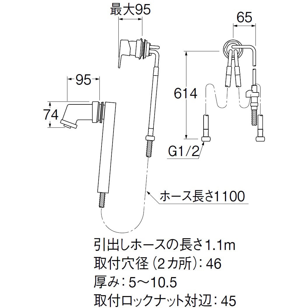 K3715EV-13 シングルスプレー混合栓(壁出) SANEI 洗面所用 一般 K3715EV-13 シングルスプレー混合栓(壁出) SANEI 洗面所用 一般