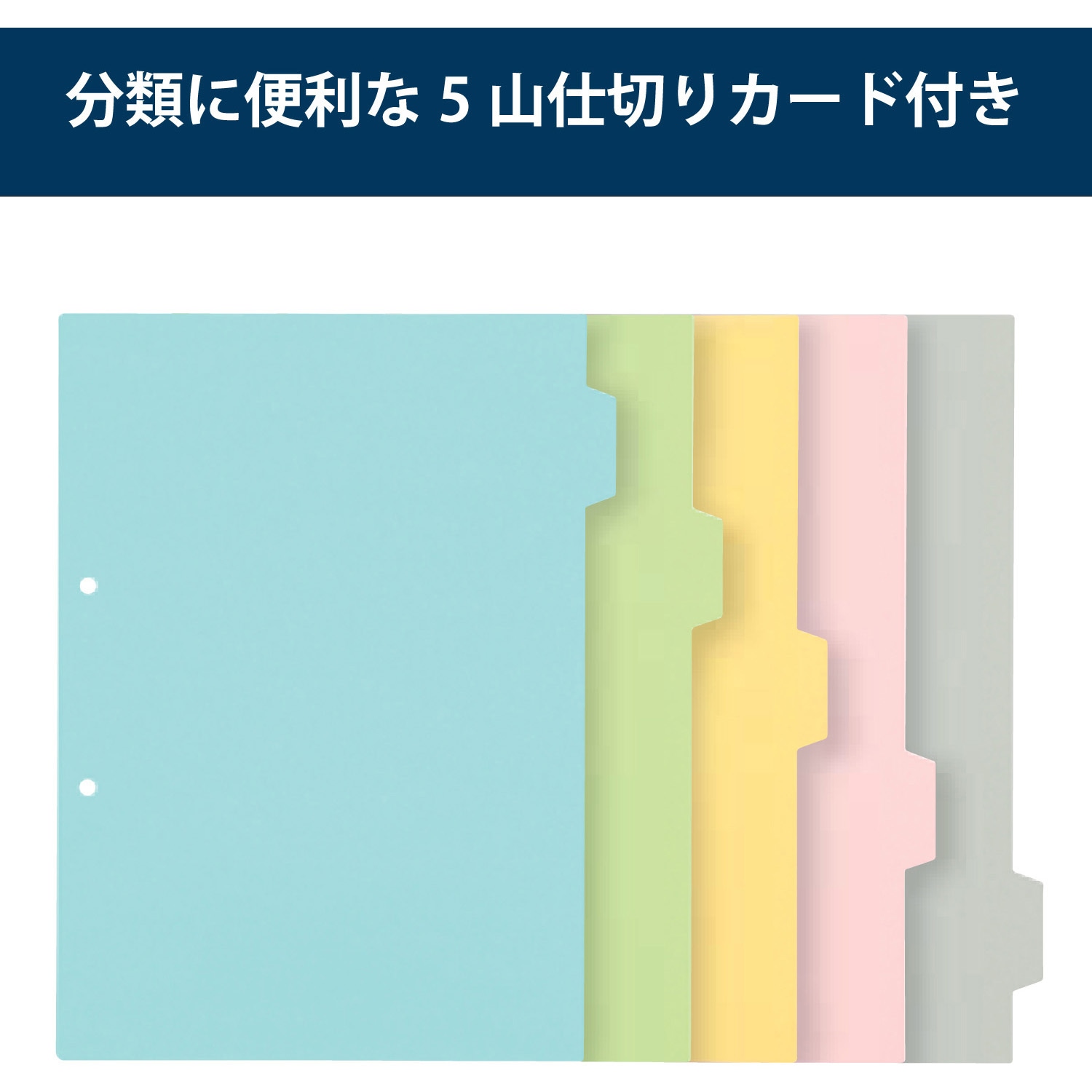 99KK2フ-ETB650BX3 両開きチューブファイル＜K2＞3冊パック コクヨ