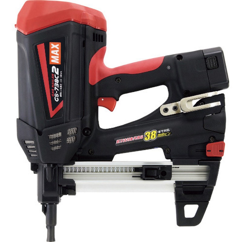 GS-738C2 ガス式鋲打機ガスネイラ マックス 1台 GS-738C2