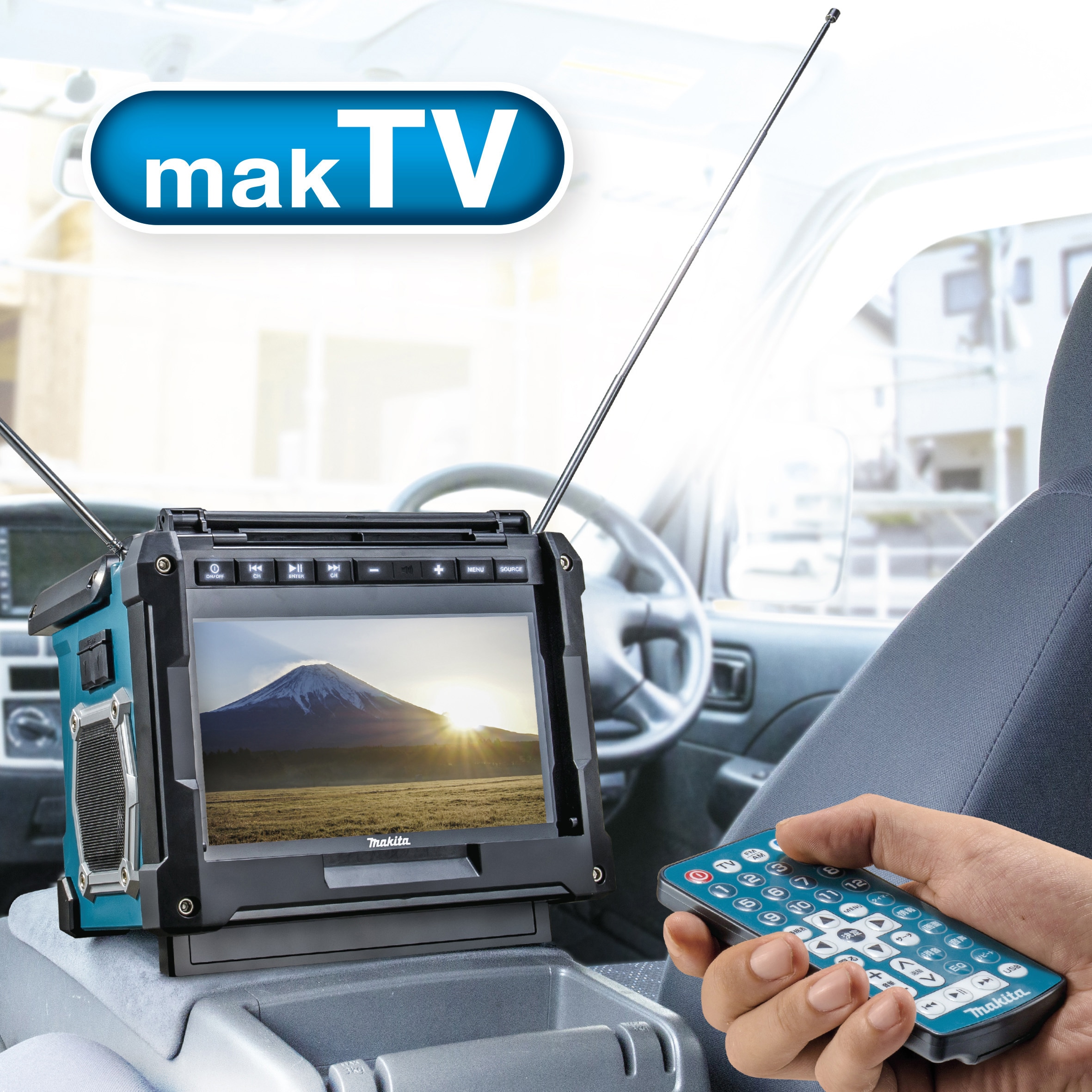 マキタ　TV100 充電式ラジオ付きテレビ　Bluetoothスピーカー マキタ TV100 充電式ラジオ付テレビ