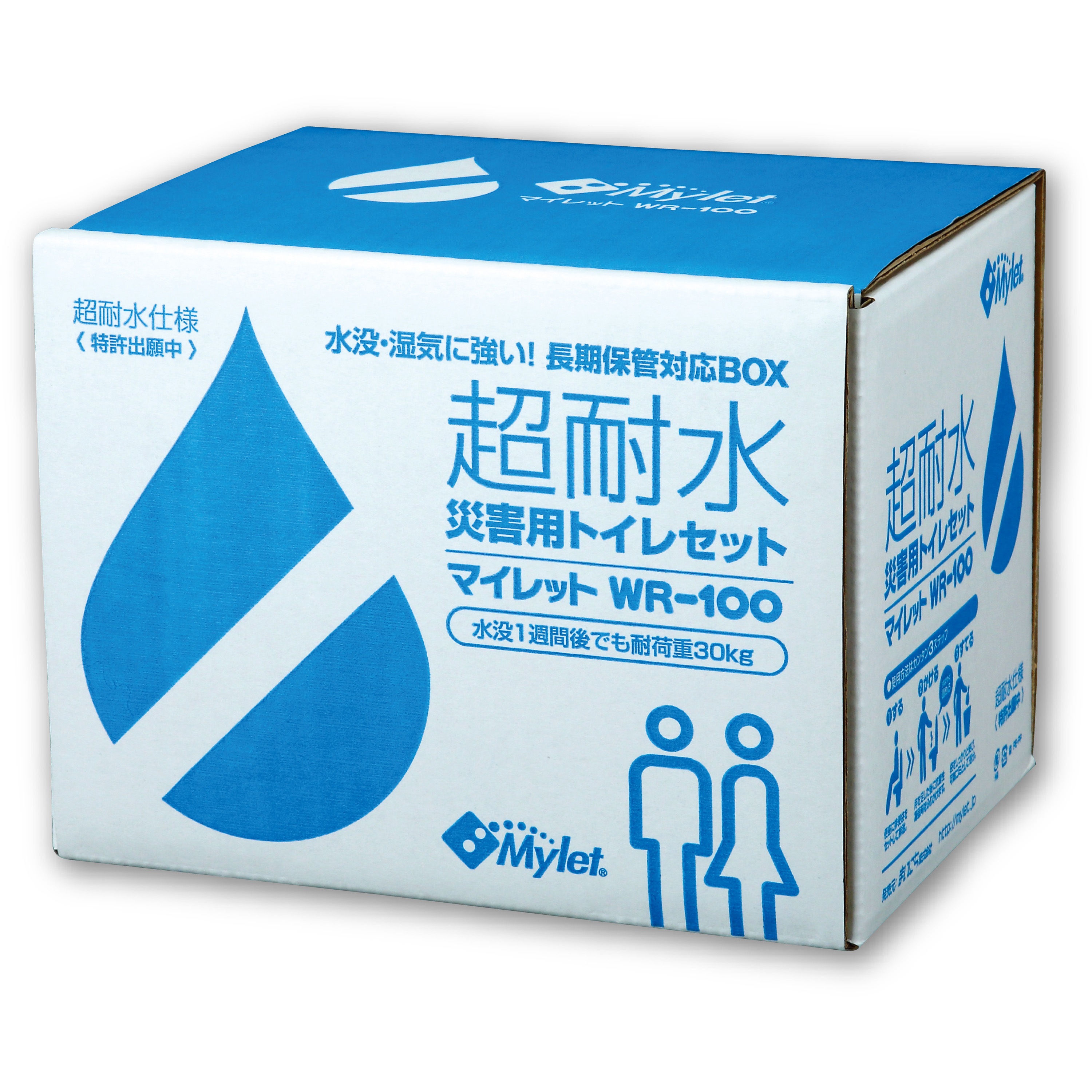 WR-100 災害用トイレ処理セット「マイレット」シリーズ WR-100 1箱(100セット) まいにち(Mylet) 【通販モノタロウ】
