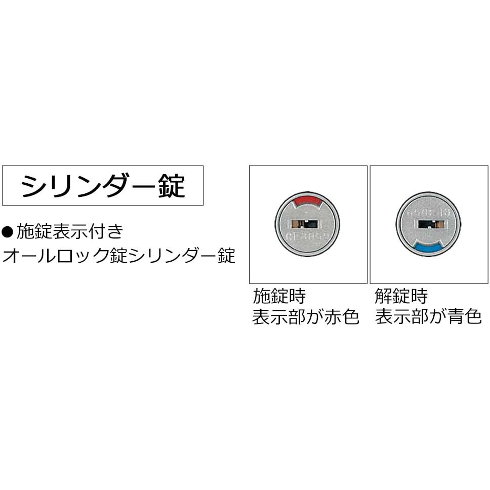 DGT-FN3Y46-SAW1 GTAワゴン(配送・組立サービス付き) コクヨ 