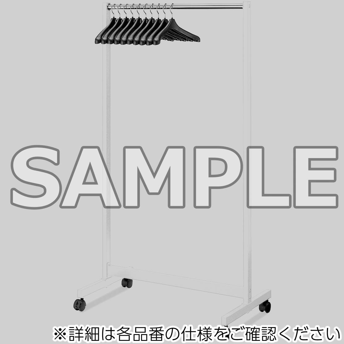 CH-10EH コートハンガー(配送・組立サービス付き) コクヨ 高さ1570mm幅