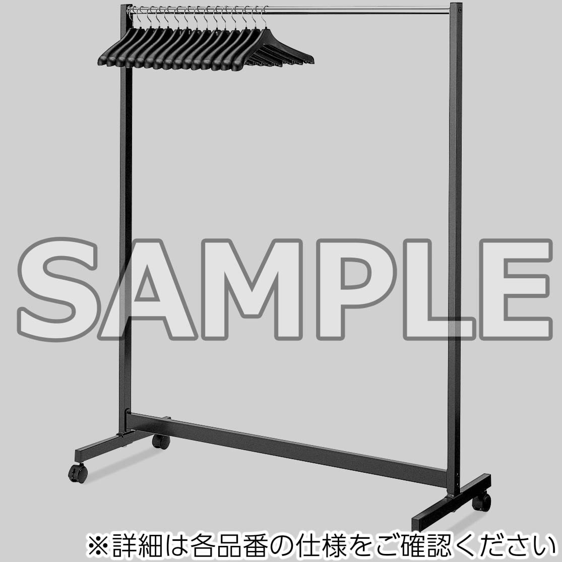 CH-8SAW コートハンガー(配送・組立サービス付き) コクヨ 高さ1570mm幅