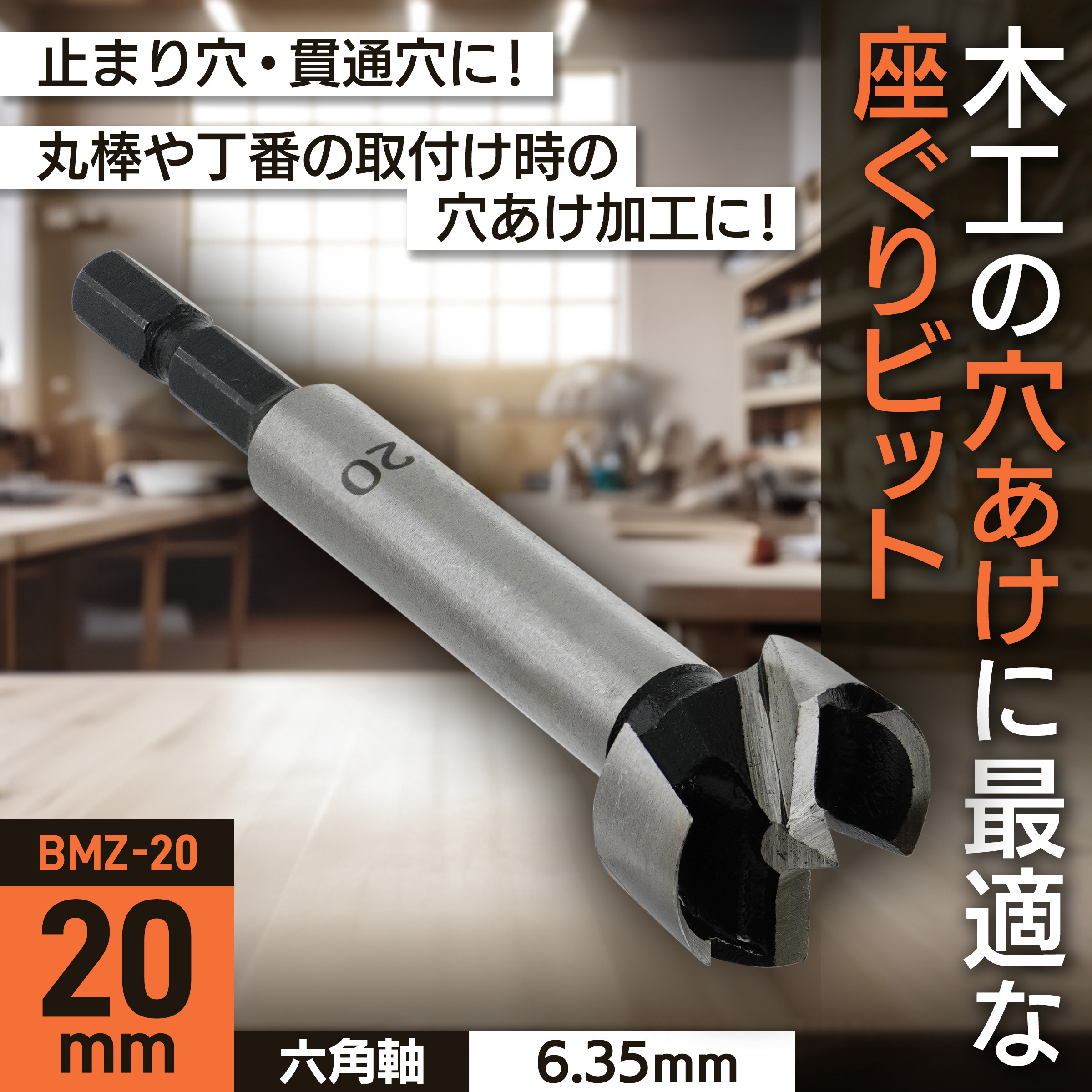 調理器具 m. キッチン・ダイニング – 株式会社シービージャパン CB JAPAN CO.,LTD