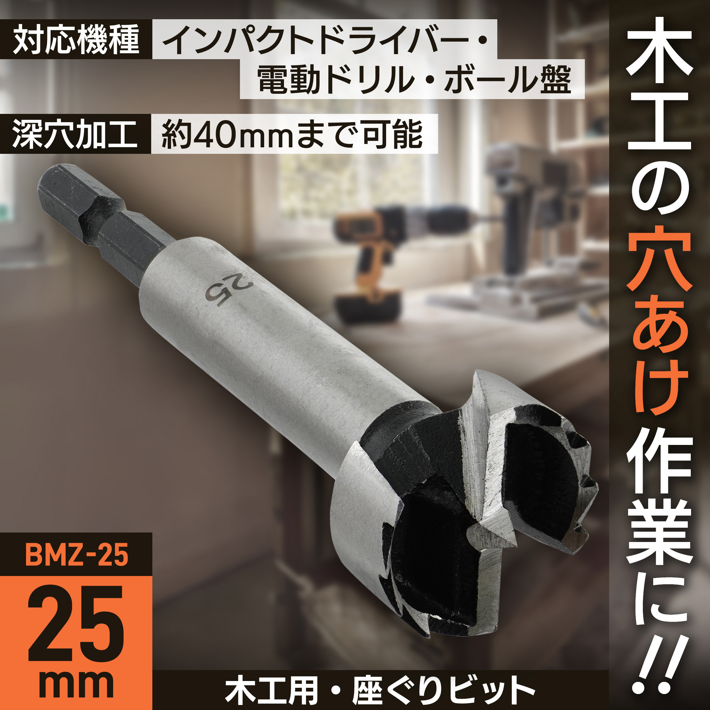 えり様 ご確認用 玉鳥産業 レザーソー 細工鋸 アサリなし 両刃鋸 125mm