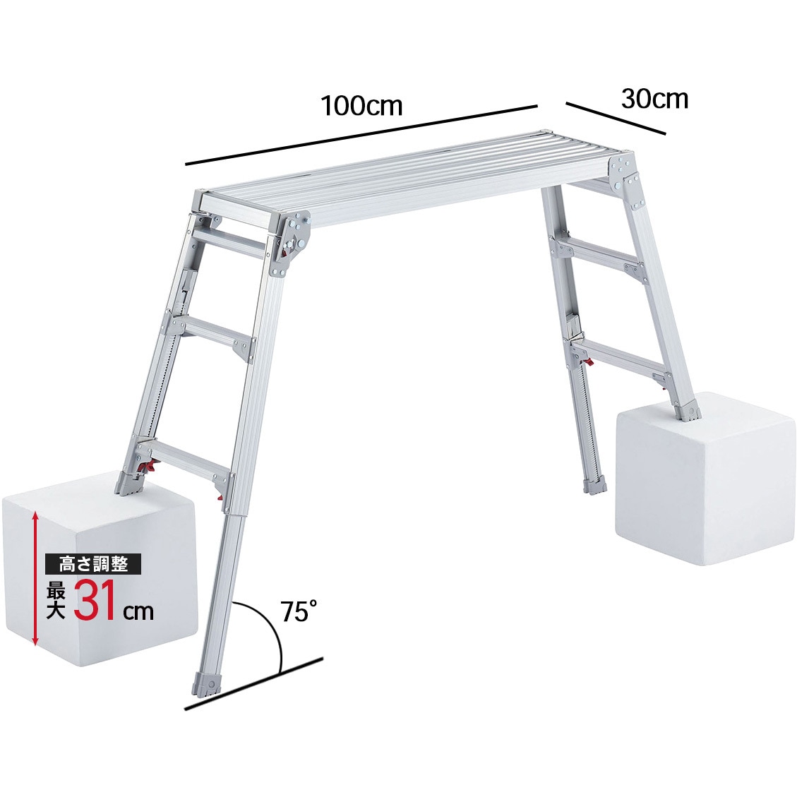 DRS-1000c 脚部伸縮足場台 DRS 長谷川工業 6mmピッチ 天板高さ0.65