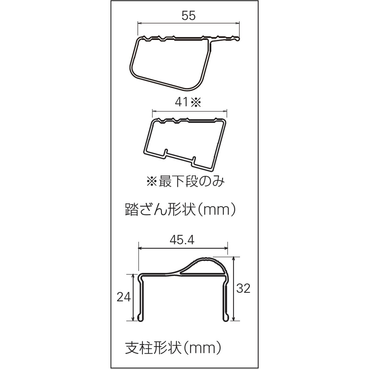 RZS-12a 脚立 伸縮式脚軽 長谷川工業 踏ざん踏面幅55mm RZS-12a RZS-12a 脚立 伸縮式脚軽 長谷川工業 踏ざん踏面幅55mm RZS-12a