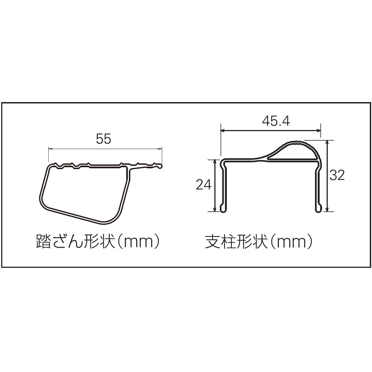 RZ-18c 専用脚立 脚軽 RZ 長谷川工業 天板高さ1.69m踏ざん踏面幅55mm