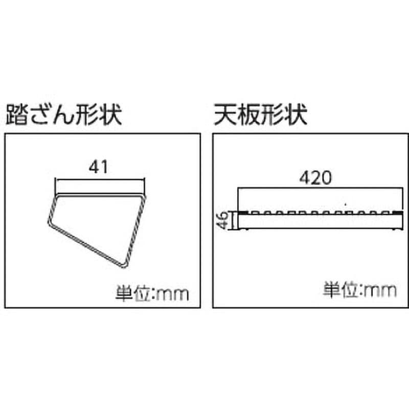 DRSW-1200c 脚部伸縮足場台 DRSW 長谷川工業 天板高さ1.01～1.23m天板寸法・奥行1200mm - 【通販モノタロウ】