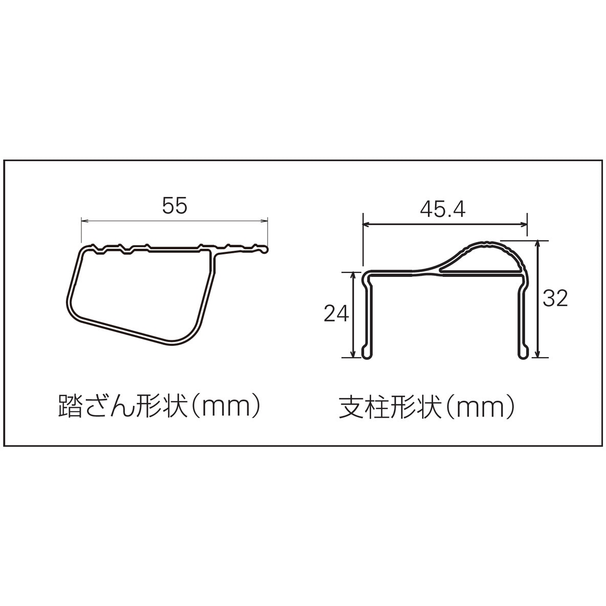 RZB-18b 専用脚立 脚軽BLACK RZB 長谷川工業 天板高さ1.69m踏ざん踏面