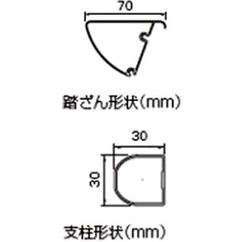 SEW-6a アルミ踏台(天板幅広) SEW 長谷川工業 天板寸法・幅285mm天板寸法・奥行256mm天板高さ0.56m - 【通販モノタロウ】