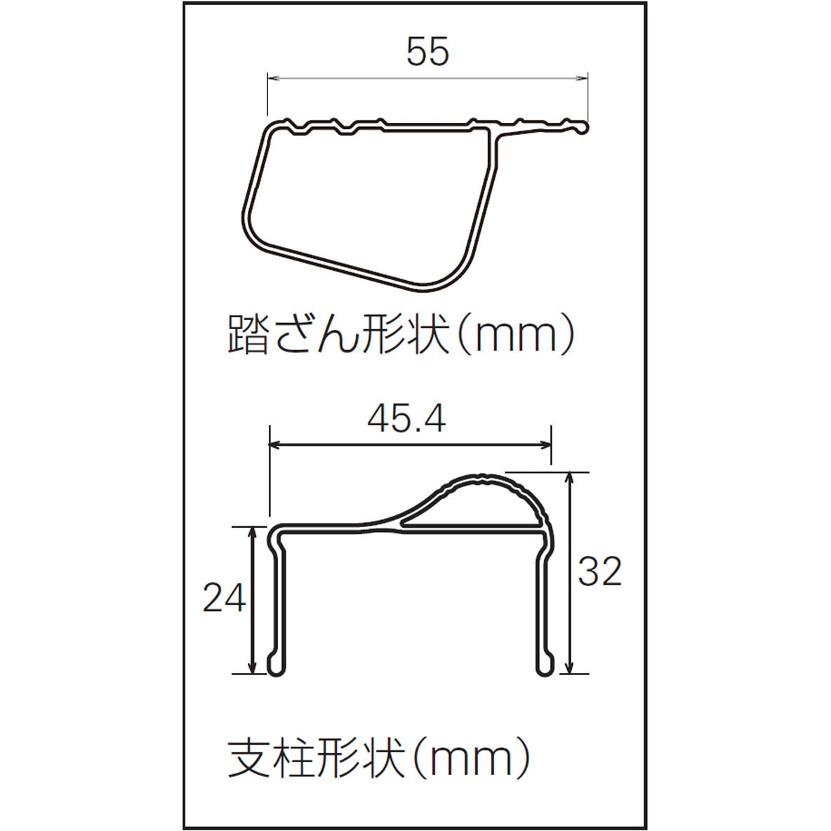 RZB-21b 専用脚立 RZB-b 脚軽BLACK 長谷川工業 天板高さ1.99m踏ざん