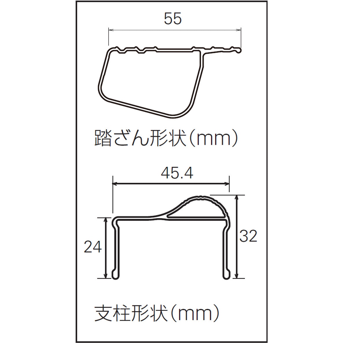 RZ-21c 専用脚立 脚軽 RZ-c 長谷川工業 天板高さ1.99m踏ざん踏面幅55mm