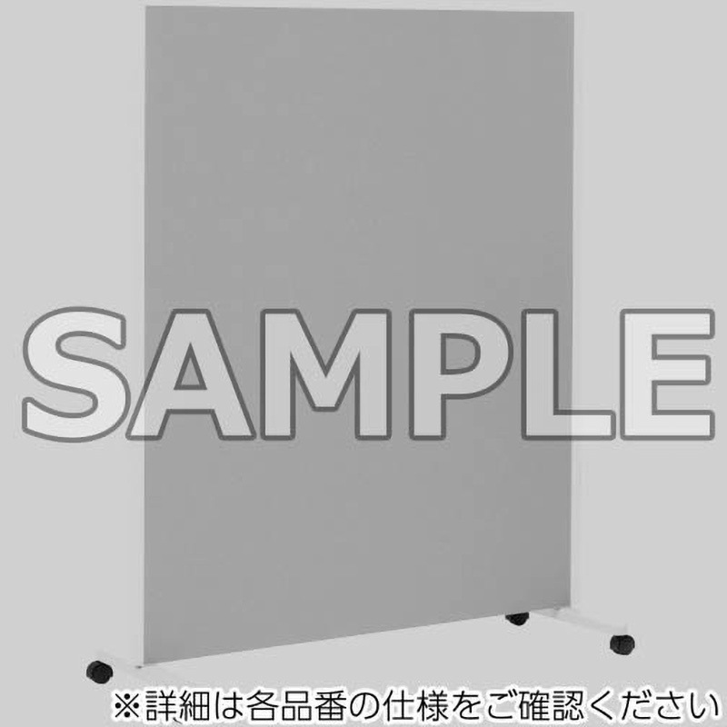 SN-PXP181SAWHSNQ1 全面クロススクリーン PU/α (配送・組立サービス付き) コクヨ キャスター ホワイトグリーン色 高さ1800mm  SN-PXP181SAWHSNQ1