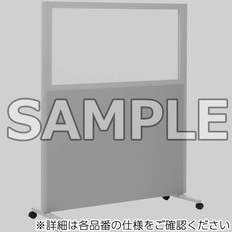 SN-SG121HSNQ1 パネルスクリーンS 上面ガラスパネル (配送・組立サービス付き) コクヨ キャスター ホワイトグリーン色 高さ1200mm  SN-SG121HSNQ1