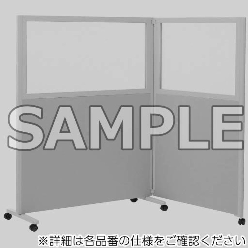 SN-SG122HSNE1 パネルスクリーンS 上面ガラスパネル (配送・組立サービス付き) コクヨ キャスター ホワイトグレー色 高さ1200mm  SN-SG122HSNE1