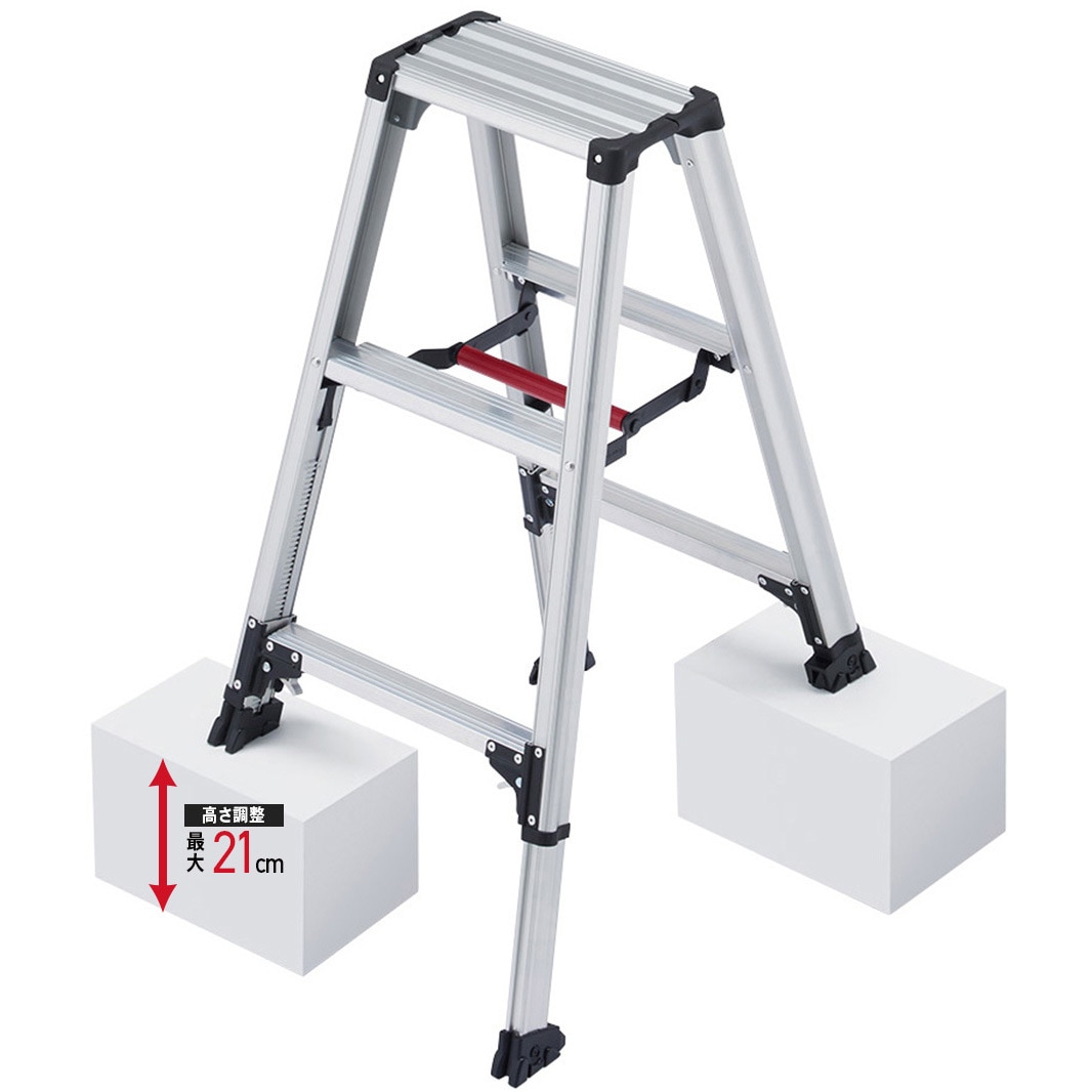 RZS-09a 脚立 RZS-a 伸縮式脚軽 長谷川工業 天板高さ0.73～0.94m踏ざん