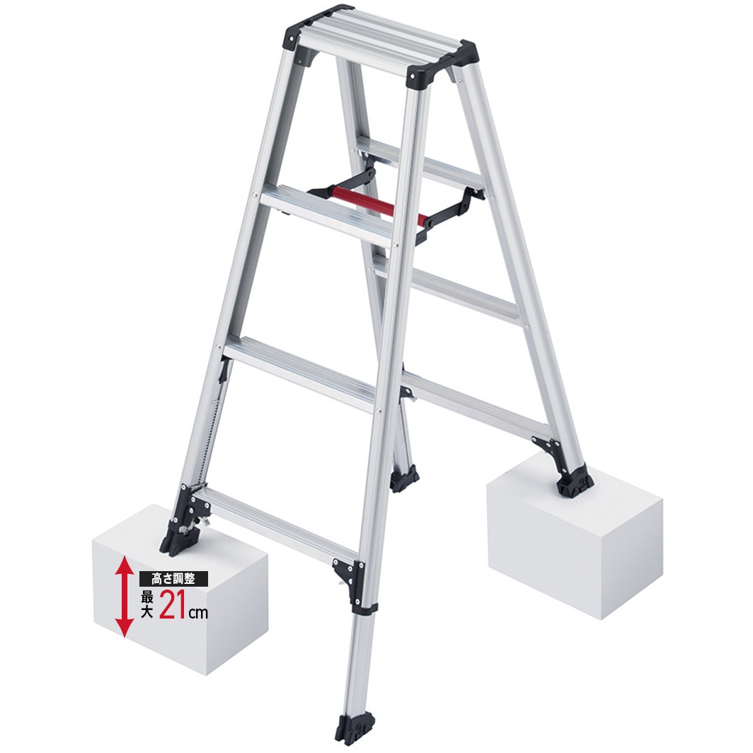 RZS-12a 脚立 RZS-a 伸縮式脚軽 長谷川工業 踏ざん踏面幅55mm天板高さ