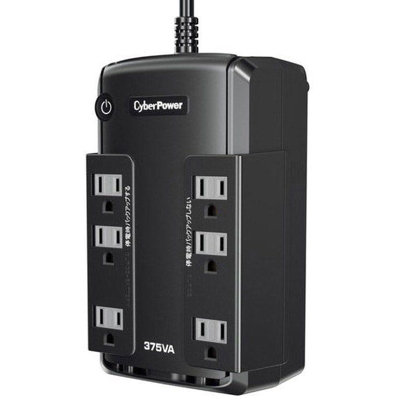CyberPower 無停電電源装置  (常時商用給電/矩形波出力) 375VA/255W CP375JP i8my1cf CP375 JP | CyberPower