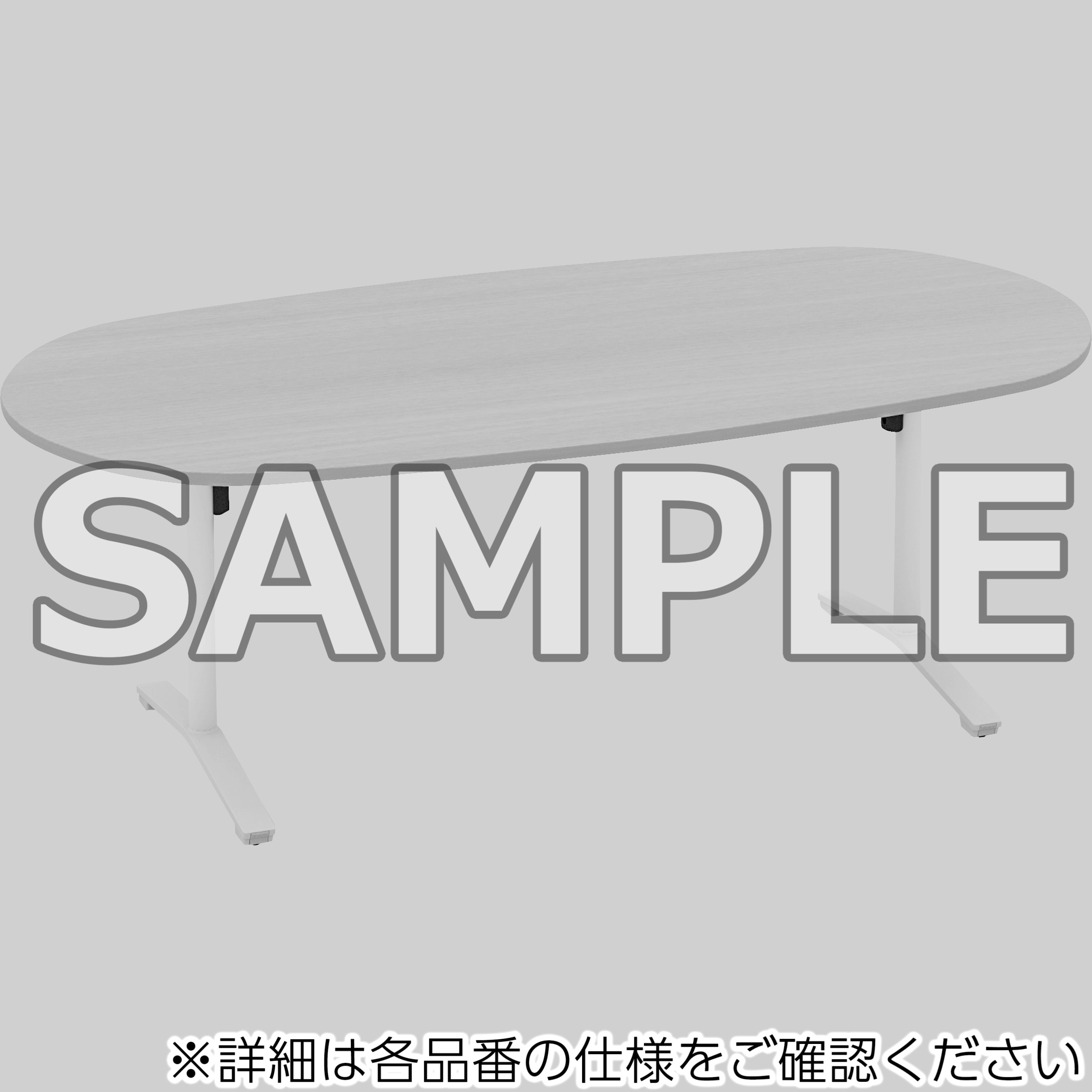 MT-VD189FP81MV5 フラップテーブル ビエナ 楕円形天板(配送・組立