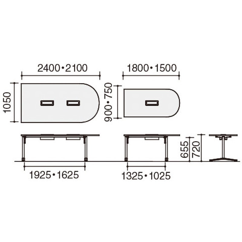 コクヨ品番 MT-VU241P81MG5-C 会議テーブル　ビエナ　固定Ｕ字形天板　塗装脚キャスター W2400xD1050xH720 ビエナ MT-VU241P81MG5-E送料無料 | コクヨ VIENA通販 -