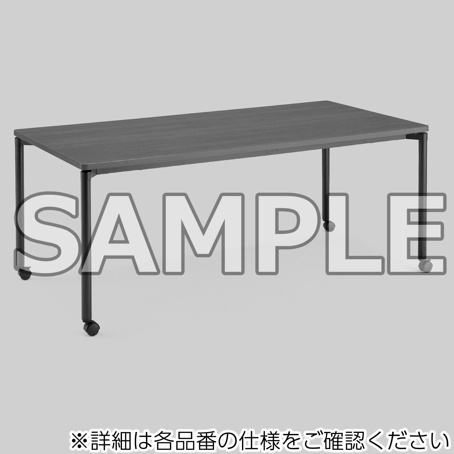 MT-JTMR127E6MAW-CN ミーティング用テーブル JUTO角形天板(配送・組立サービス付き) コクヨ 組立・設置・取付 ホワイト ブラック ラウンドコーナー  MT-JTMR127E6MAW-CN 35,087円