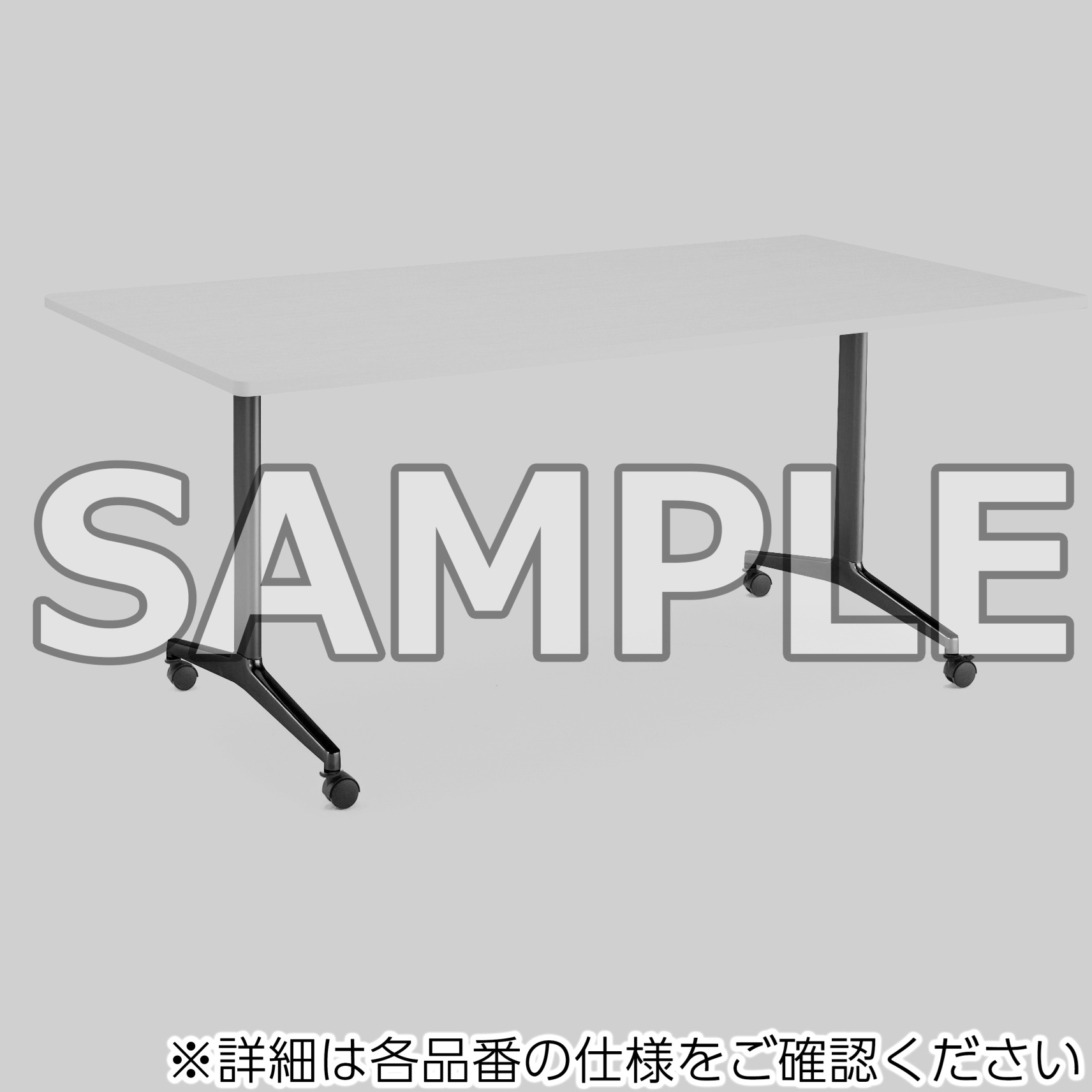 MT-JTTR127S81MAW-C ミーティング用テーブル JUTO角形天板(配送・組立サービス付き) コクヨ ラウンドコーナー ホワイト フラットシルバー  MT-JTTR127S81MAW-C