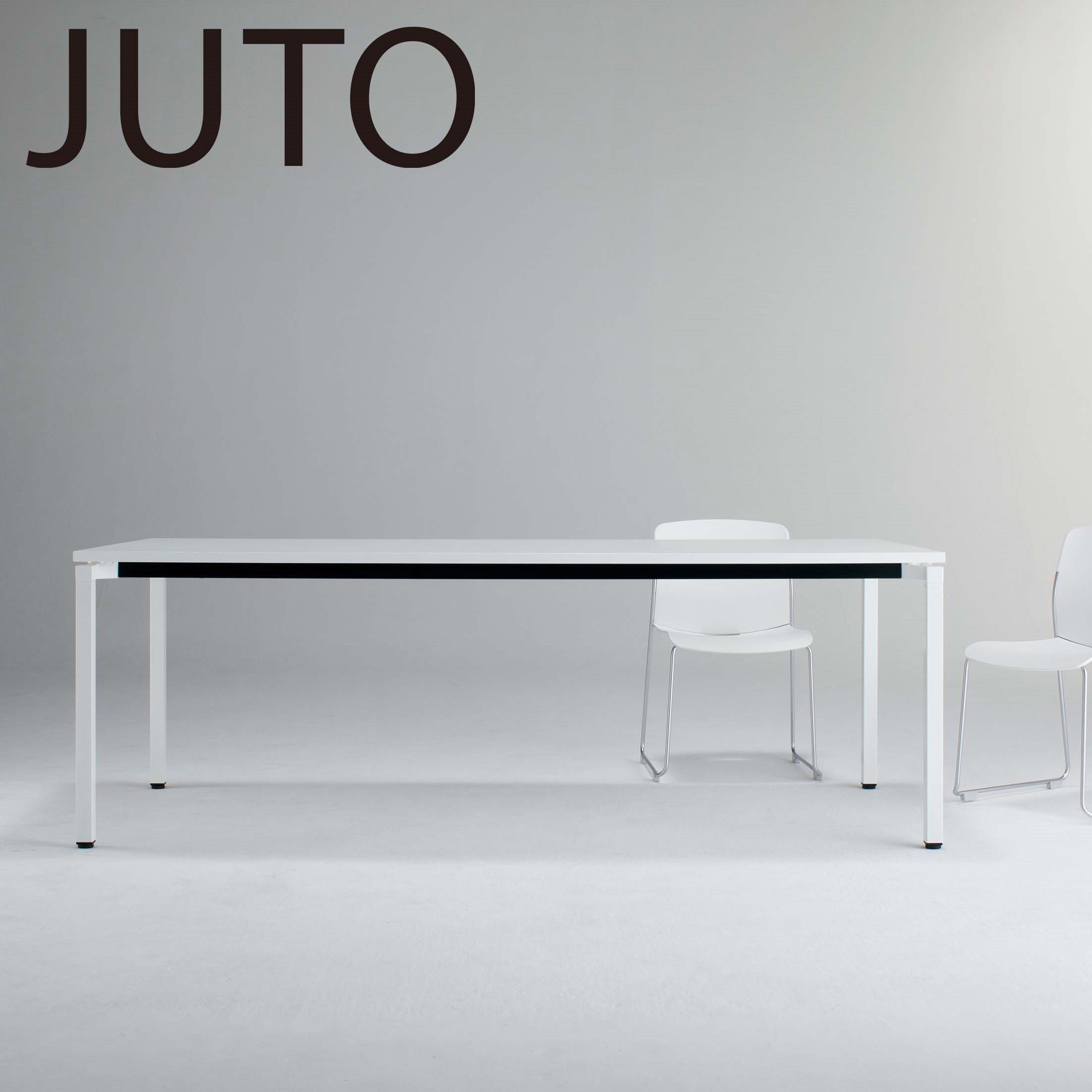 MT-JTMR187S81MAW-CN ミーティング用テーブル JUTO角形天板(配送・組立