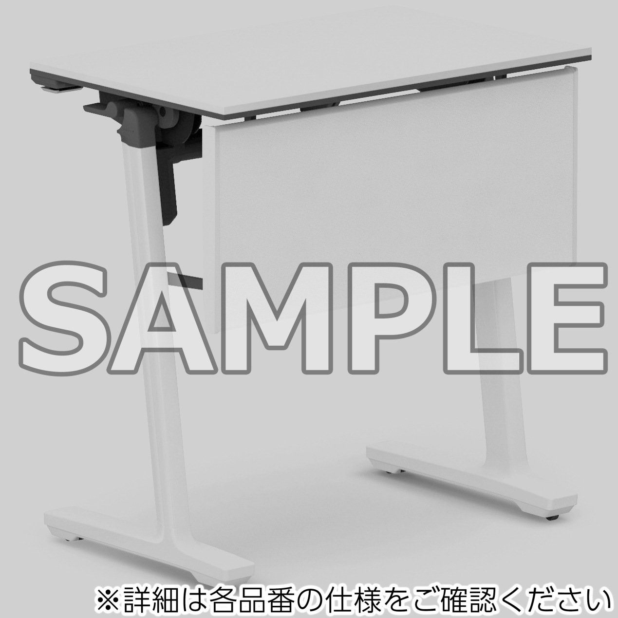 KT-PJ147SAWPAWNN フラップテーブル カーム パネル付き(配送・組立サービス付き) コクヨ ホワイト 高さ720mm間口700mm奥行450mm  KT-PJ147SAWPAWNN