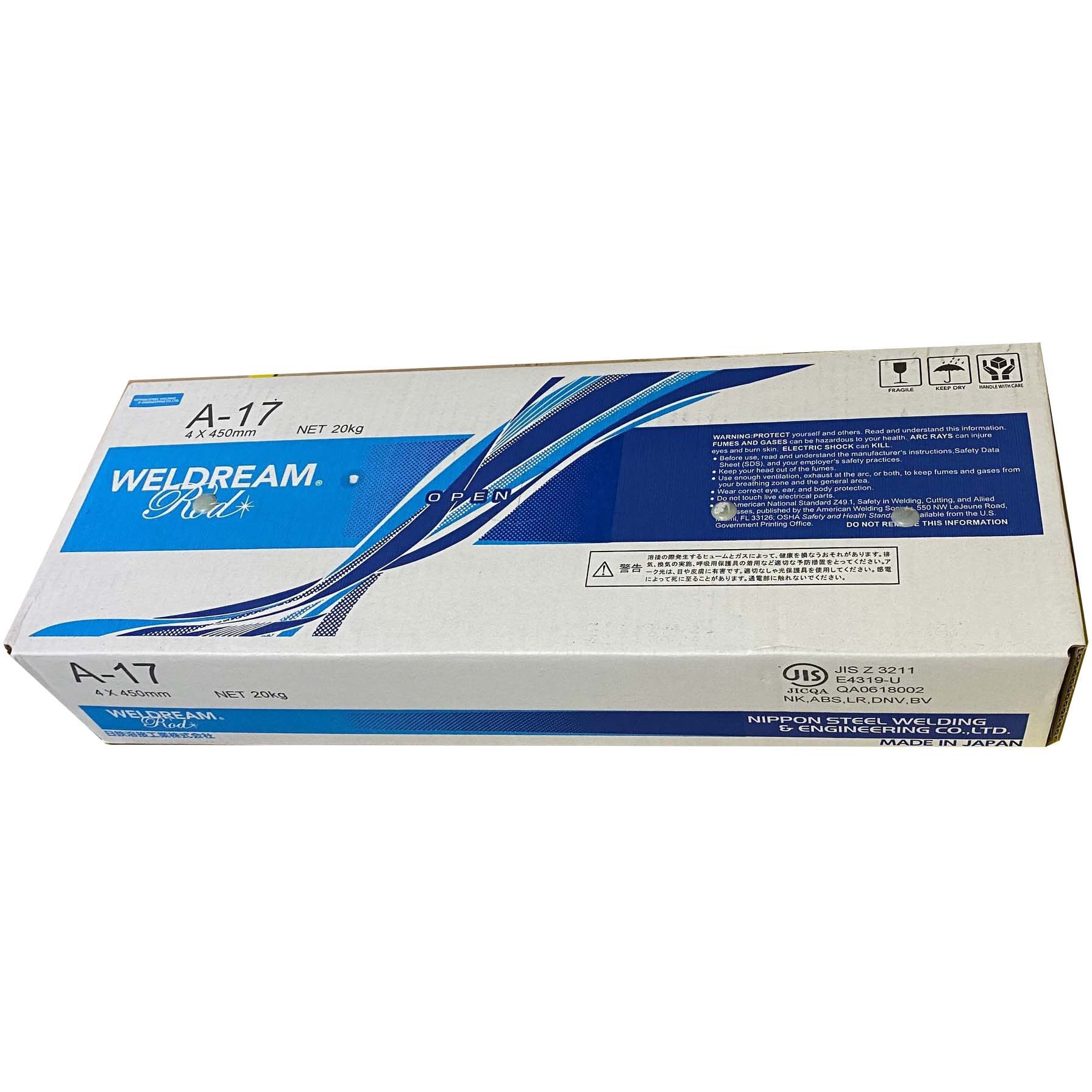 A-17 溶接棒A-17  4．0Φ×20kg 日鉄溶接工業(旧日鉄住金) 棒長450mm 1セット(5kg×4箱) 8,455円