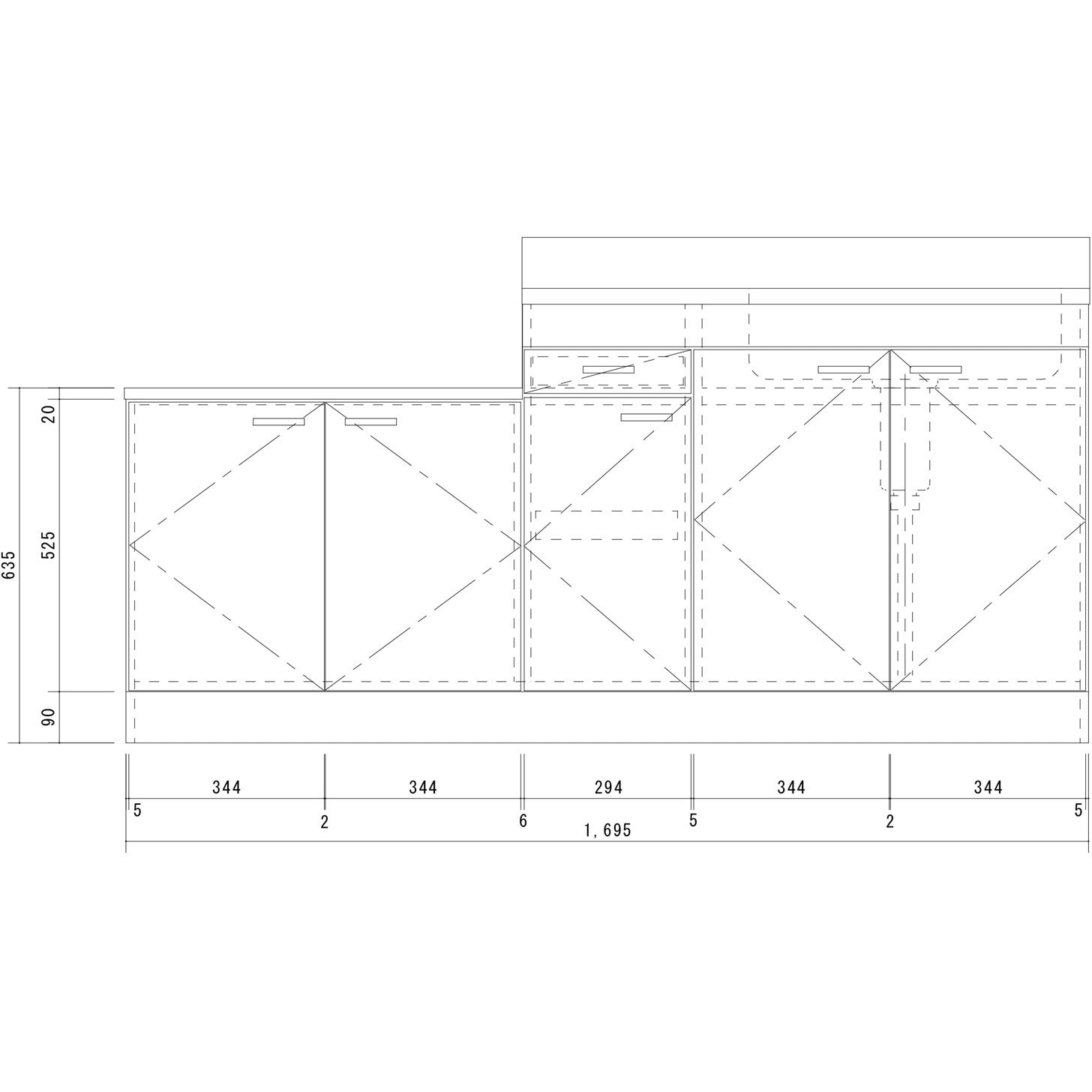 公団型流し台 間口1700mm