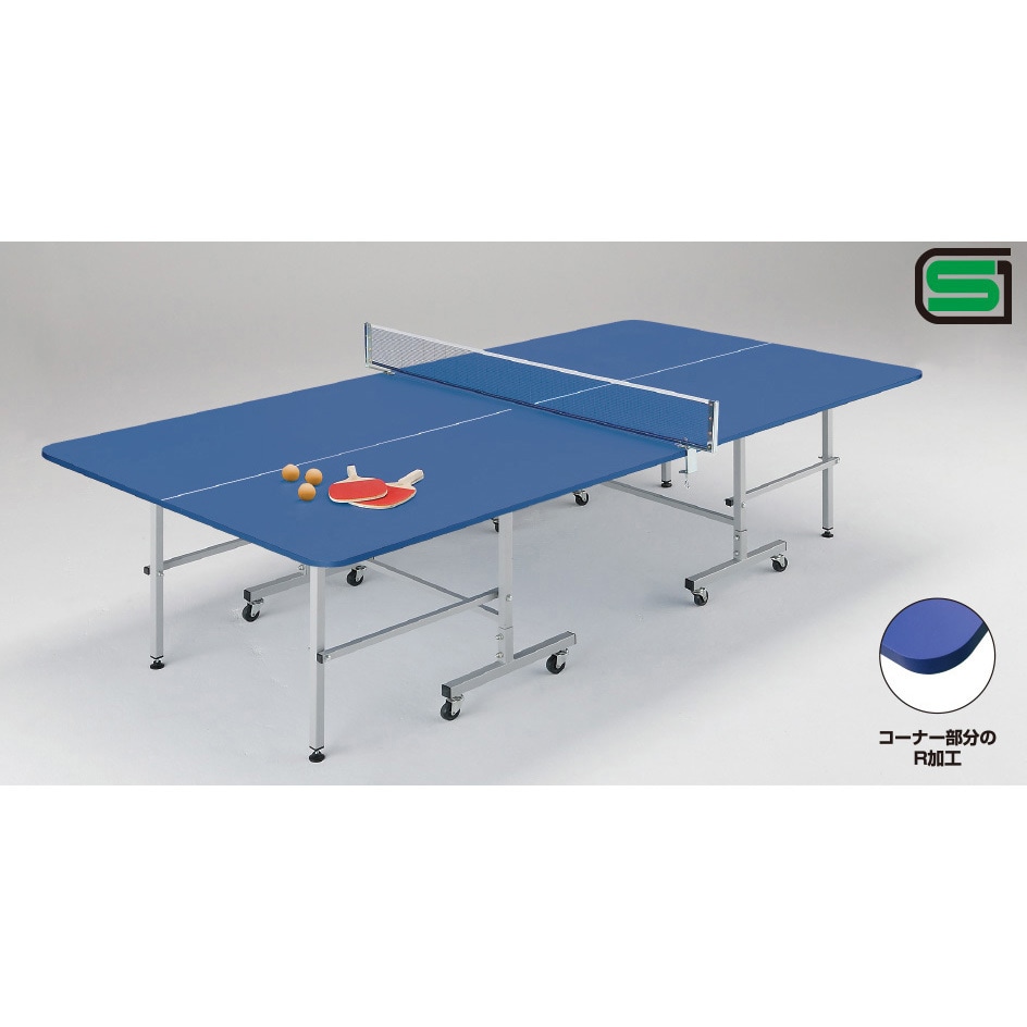 RD15 UNIVER(ユニバー)家庭用 シニアユース卓球台 日本製 1セット