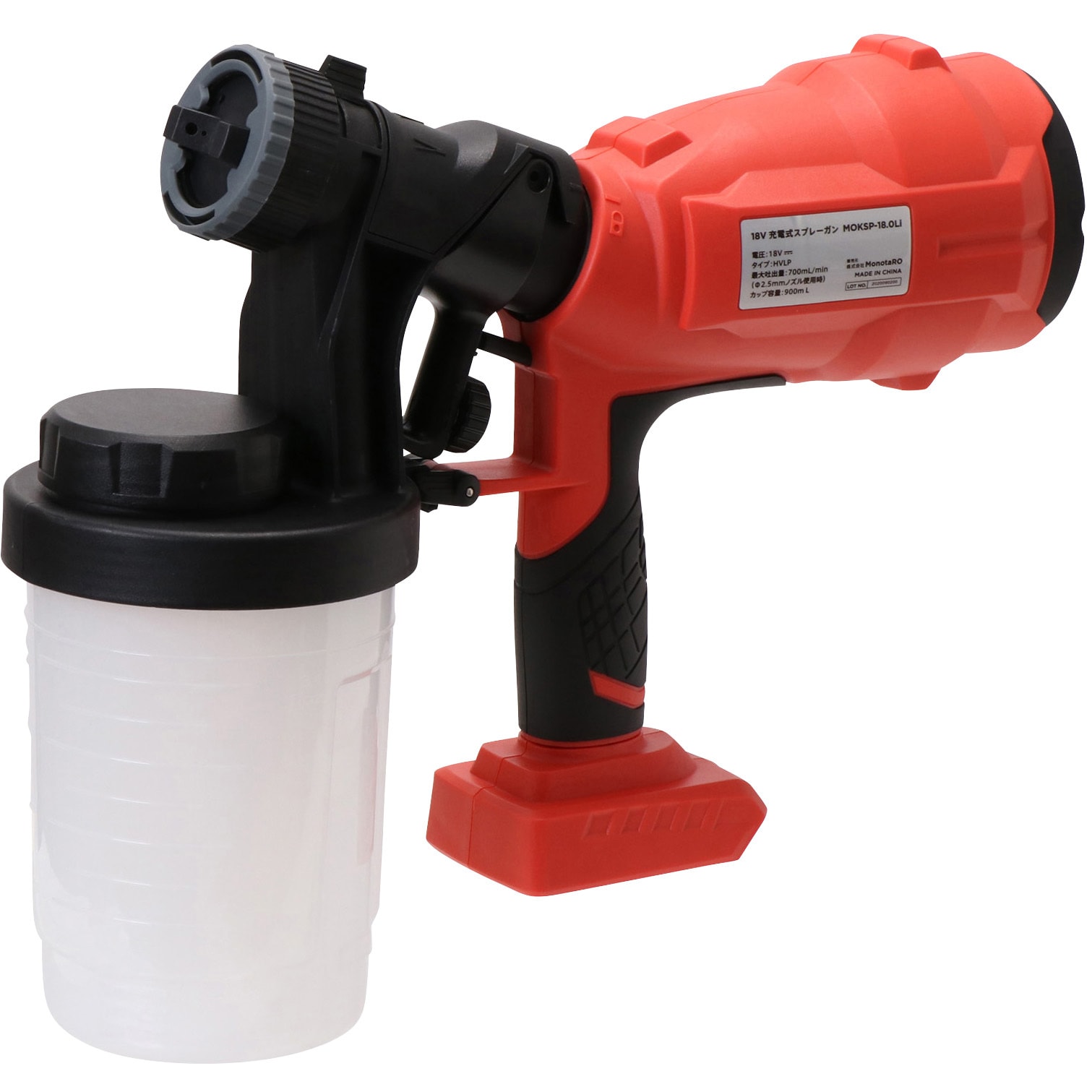 Moksp 18 0li 充電式スプレーガン 18v用 本体のみ モノタロウ 900ml 700ml Min F2 5mmノズル使用時 1台 通販モノタロウ