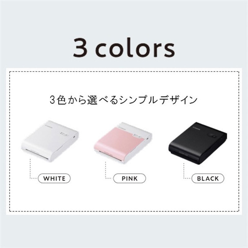 Canon - good チェキプリンター/キャノンセルフィースクエア 楽天市場】(届いてすぐ使えるセット)(用紙40枚付)キヤノン